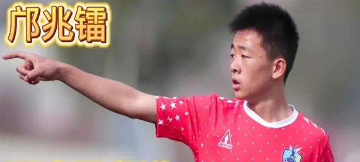 签约至