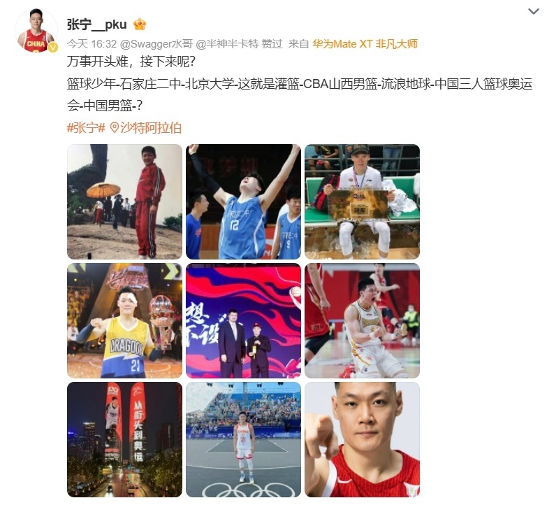 得联系, om