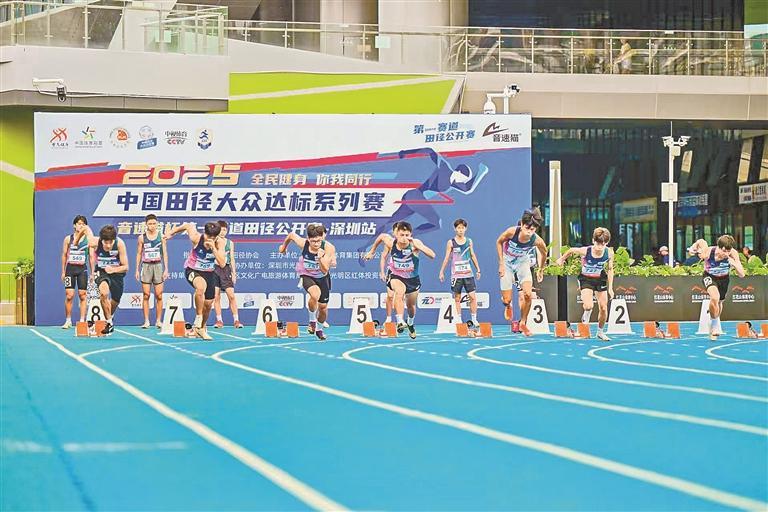 诠释全民健, 全民共享的, 期待未来能