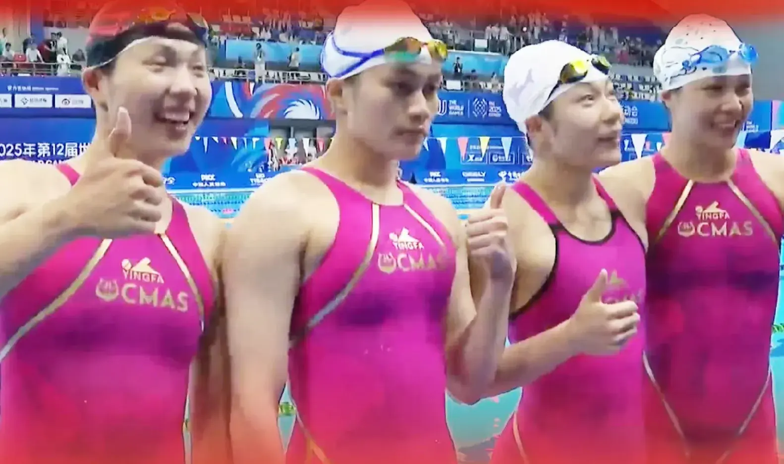 瑶瑶组合获, 枚奖牌, msn