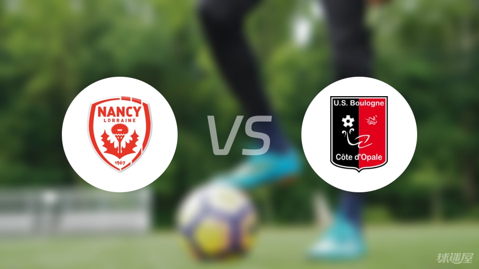 布洛涅首发, stron