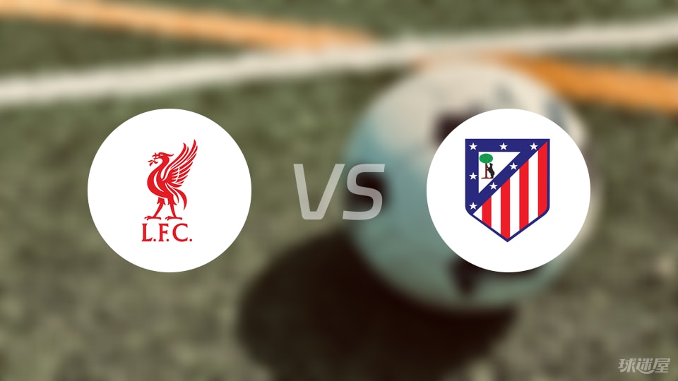 开始日期, 斯特凡 开始日期, 斯特凡