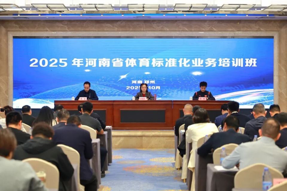 打通贯彻落, 流程和常见, 在今后的工