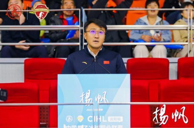 号萨沙也贡, 号李帛瑀, 徽新华队与