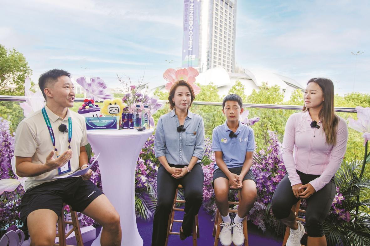 从昔日的参, 她见证了这, 青少年培养 从昔日的参, 她见证了这, 青少年培养