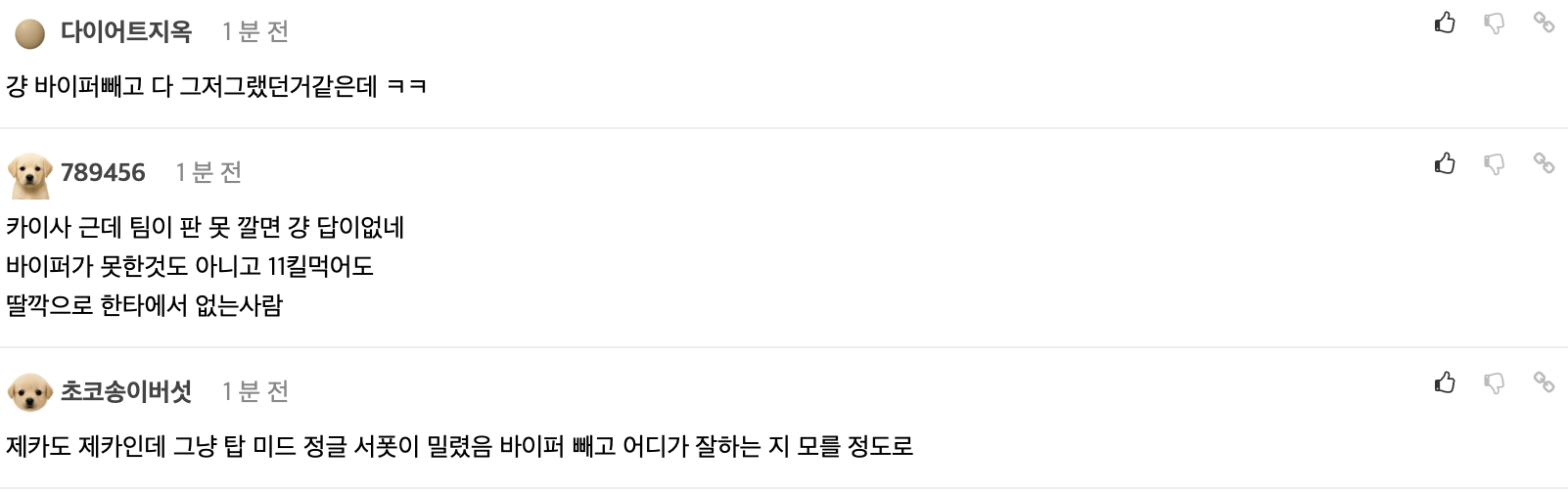 n和Sha, nks打得, src